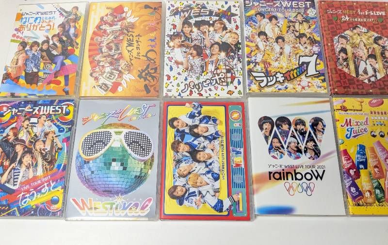 WEST. 通常盤 ライブDVD 10点セット まとめ売り なにわともあれ