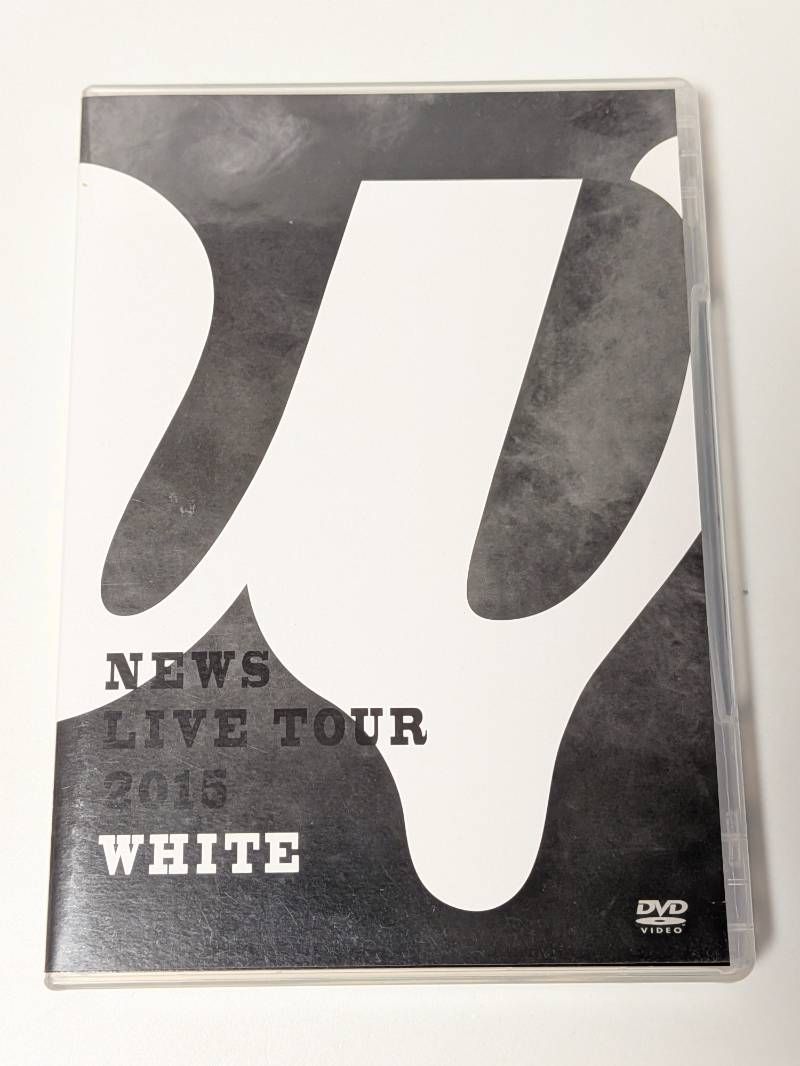 NEWS LIVE TOUR 2015 WHITE 通常盤 DVD - メルカリ