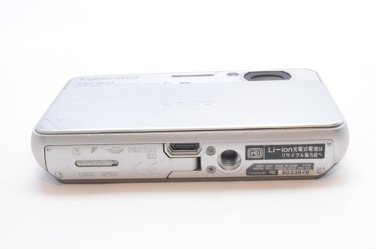 SONY デジタルカメラ Cyber-Shot T99 1410万画素CCD 光学x4 デジタルx8