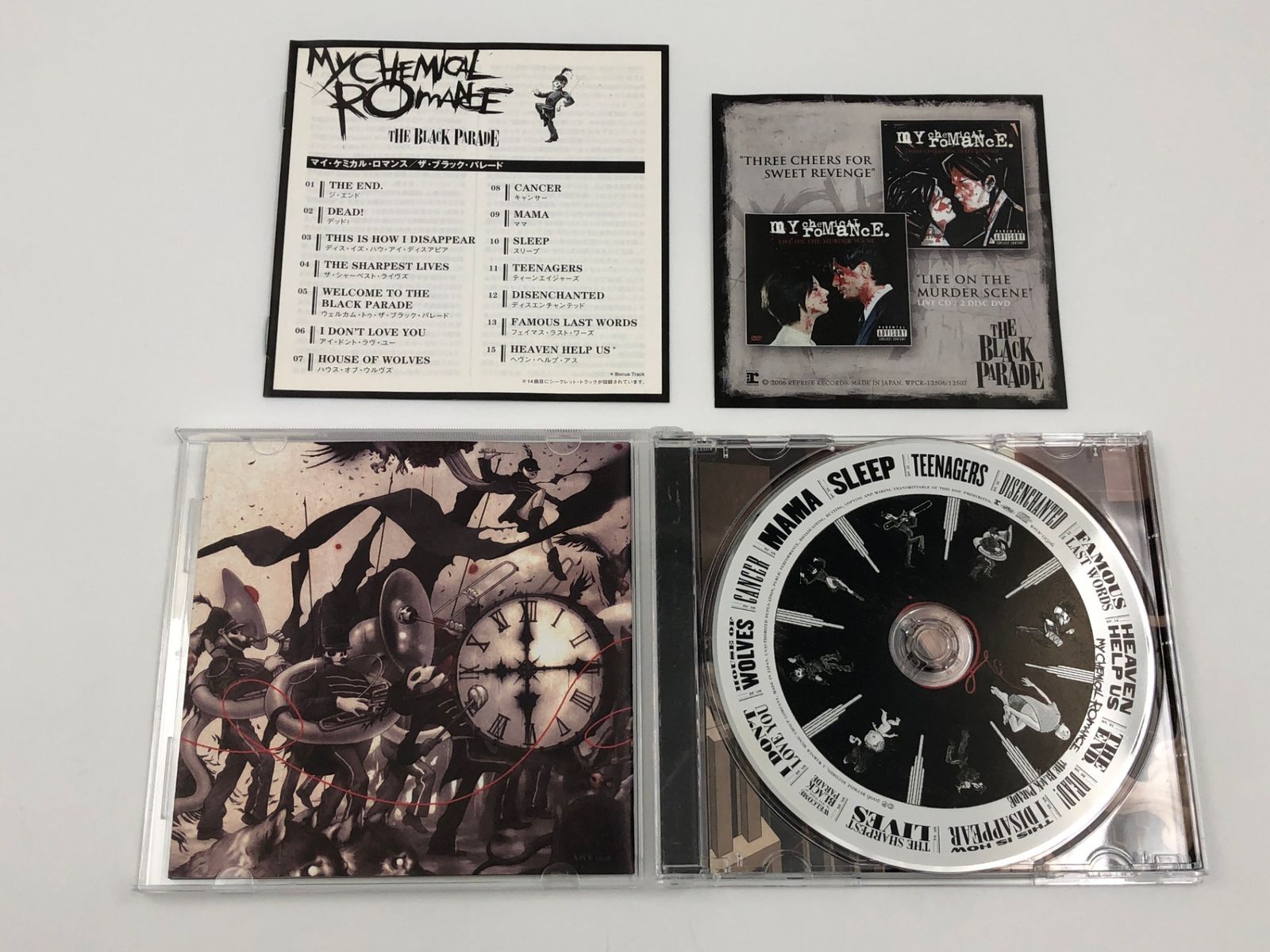 ♪) CD MY CHEMICAL ROMANCE マイ・ケミカル・ロマンス / THE BLACK