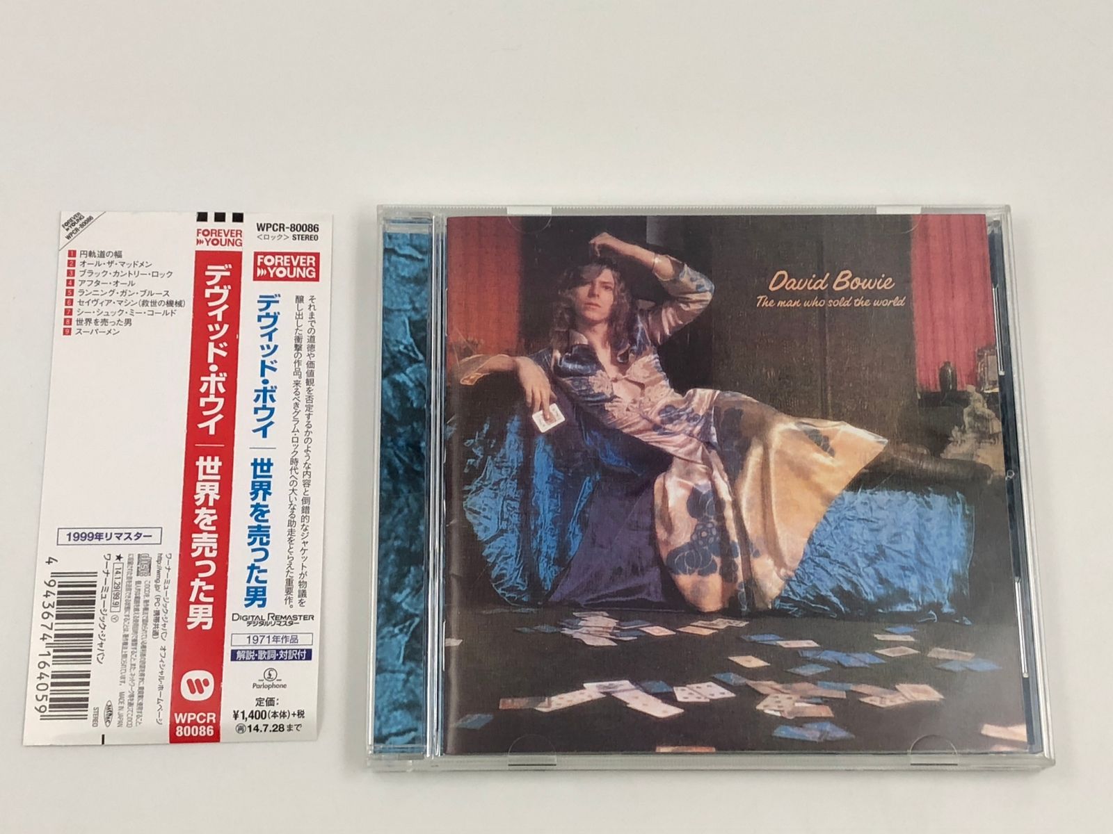 ♪) CD DAVID BWIE デヴィッド・ボウイ / The Man Who Sold the World