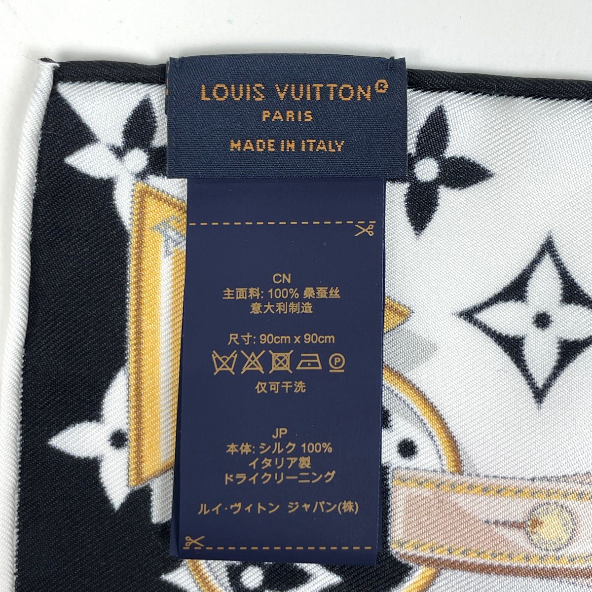 ルイ・ヴィトン Louis Vuitton カレ モノグラム コンフィデンシャル
