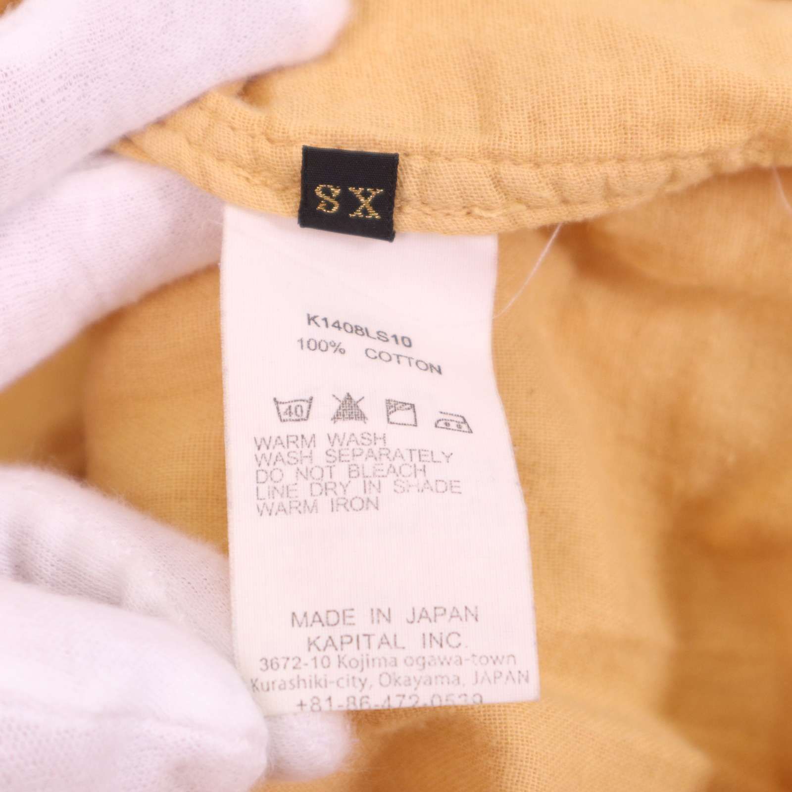 KAPITAL キャピタル 通年☆ 燕尾 スワローテール 長袖 ロング デザイン