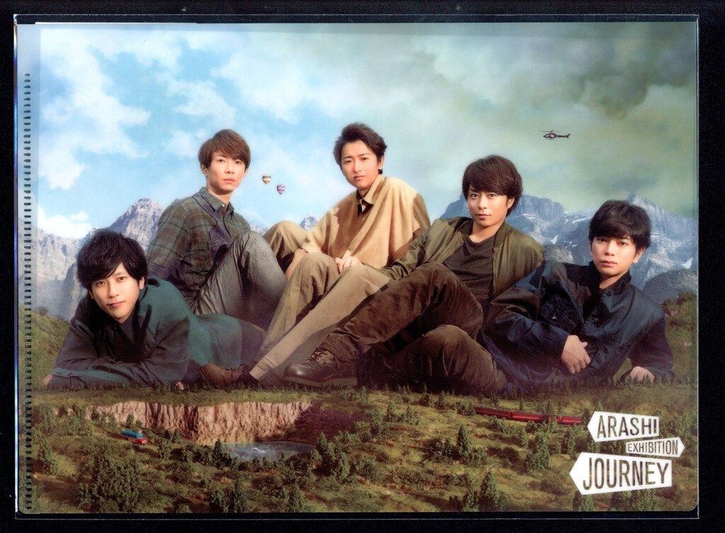 嵐 19年 嵐を旅する展覧会 ARASHI EXHIBITION JOURNEY 集合 A5クリア