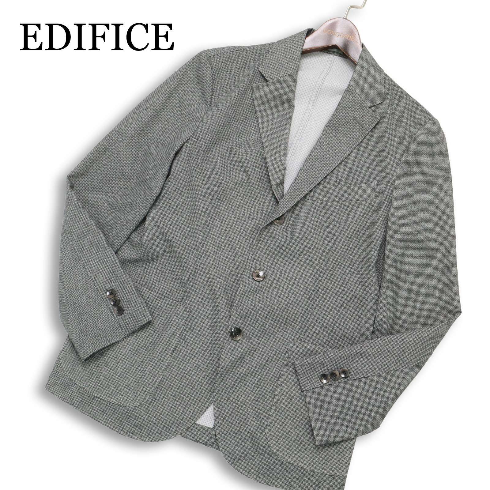 EDIFICE エディフィス 春夏☆ アンコン テーラード ジャケット Sz.44 