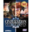シヴィライゼーション~CALL TO POWER~完全日本語版 - メルカリ
