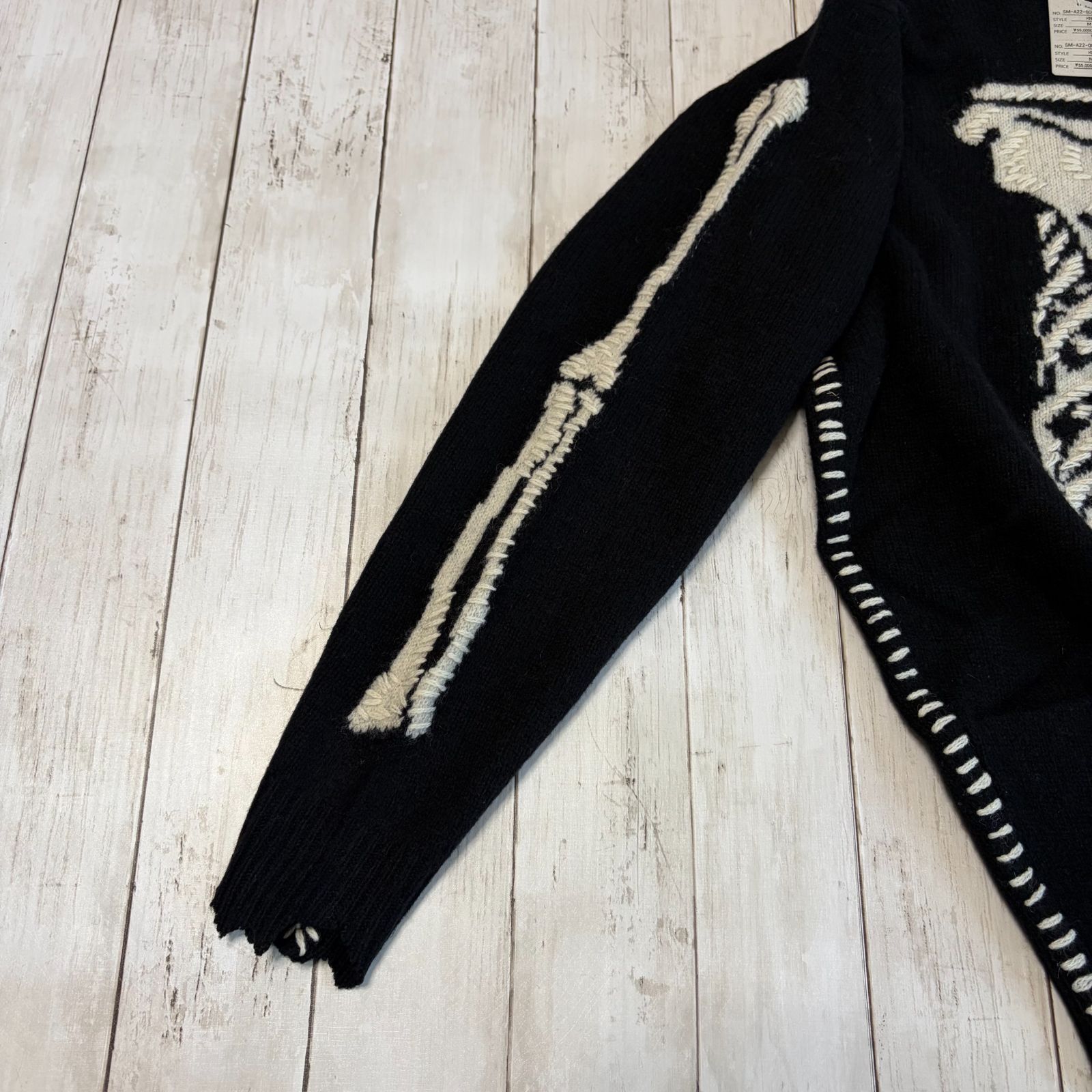 タグ付き SAINT MICHAEL VLONE KNIT BONE セントマイケル ボーンニット