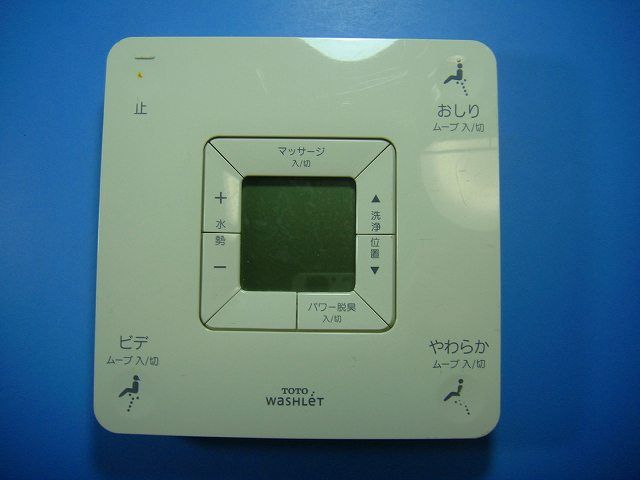 新品未開封】38灯 MIYABI TRANSPARENT byBGO