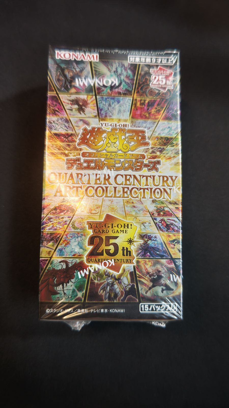 37】QUARTER CENTURY ART COLLECTION 未開封 - メルカリ