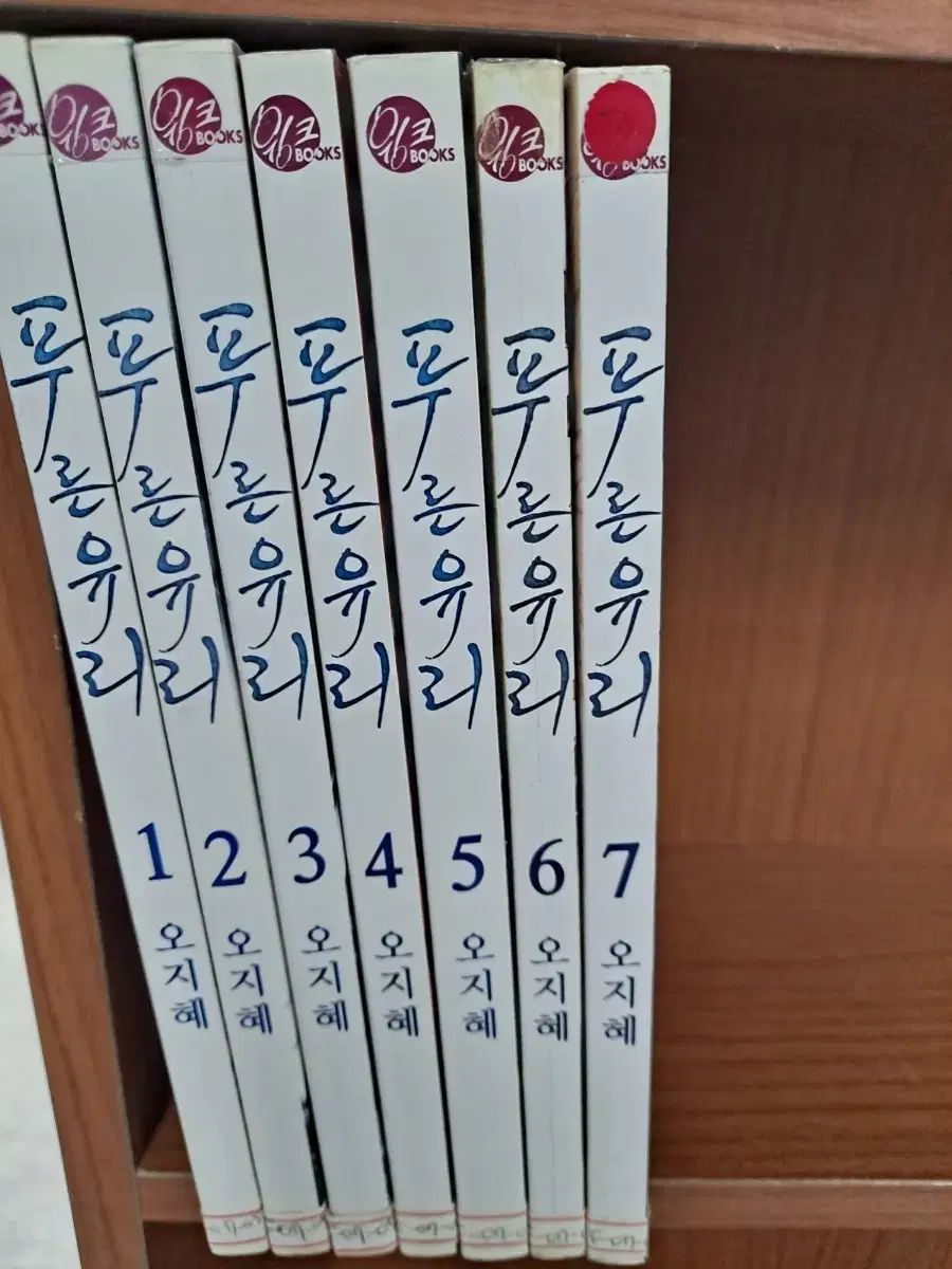 人気，定番人気 イーッ BOOKS プーさん ガラス オ・ジヘ 1 7 その他