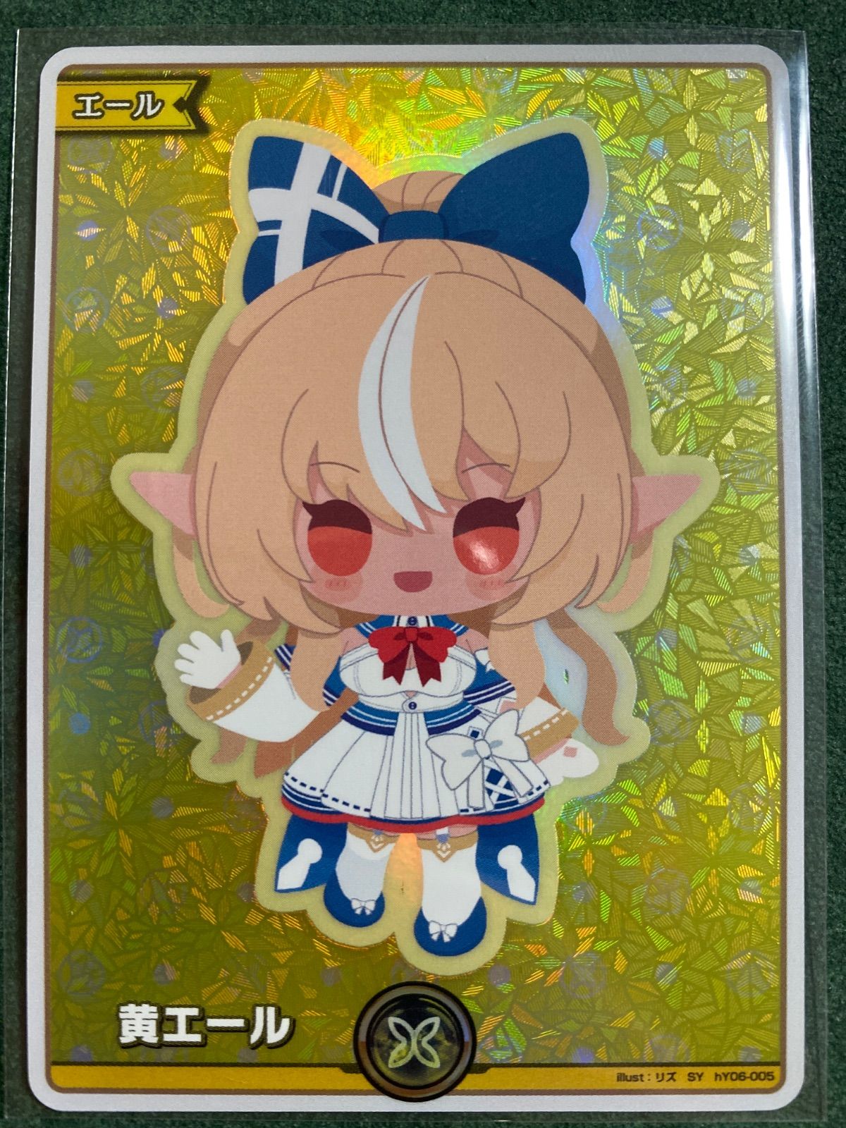 ホロライブ ホロカ 黄色エール 不知火フレア SY hY06-005 - メルカリ