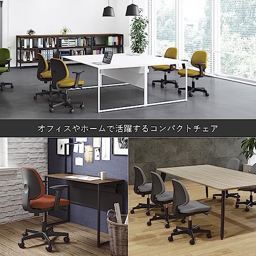 在宅ワーク 肘なし