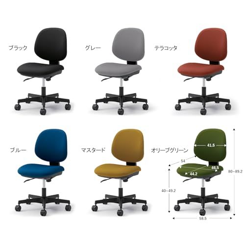 簡易組立 在宅ワーク