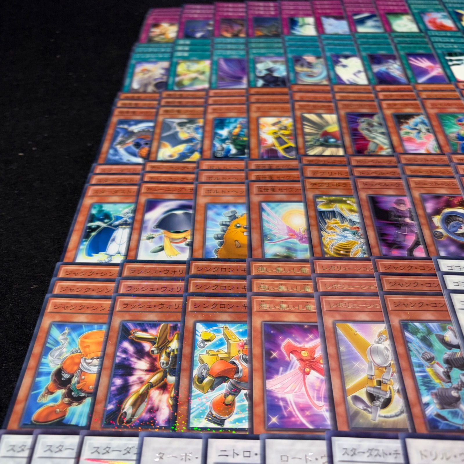 No.PP427 遊戯王 スターダスト デッキパーツ 不動遊星 ジャンク