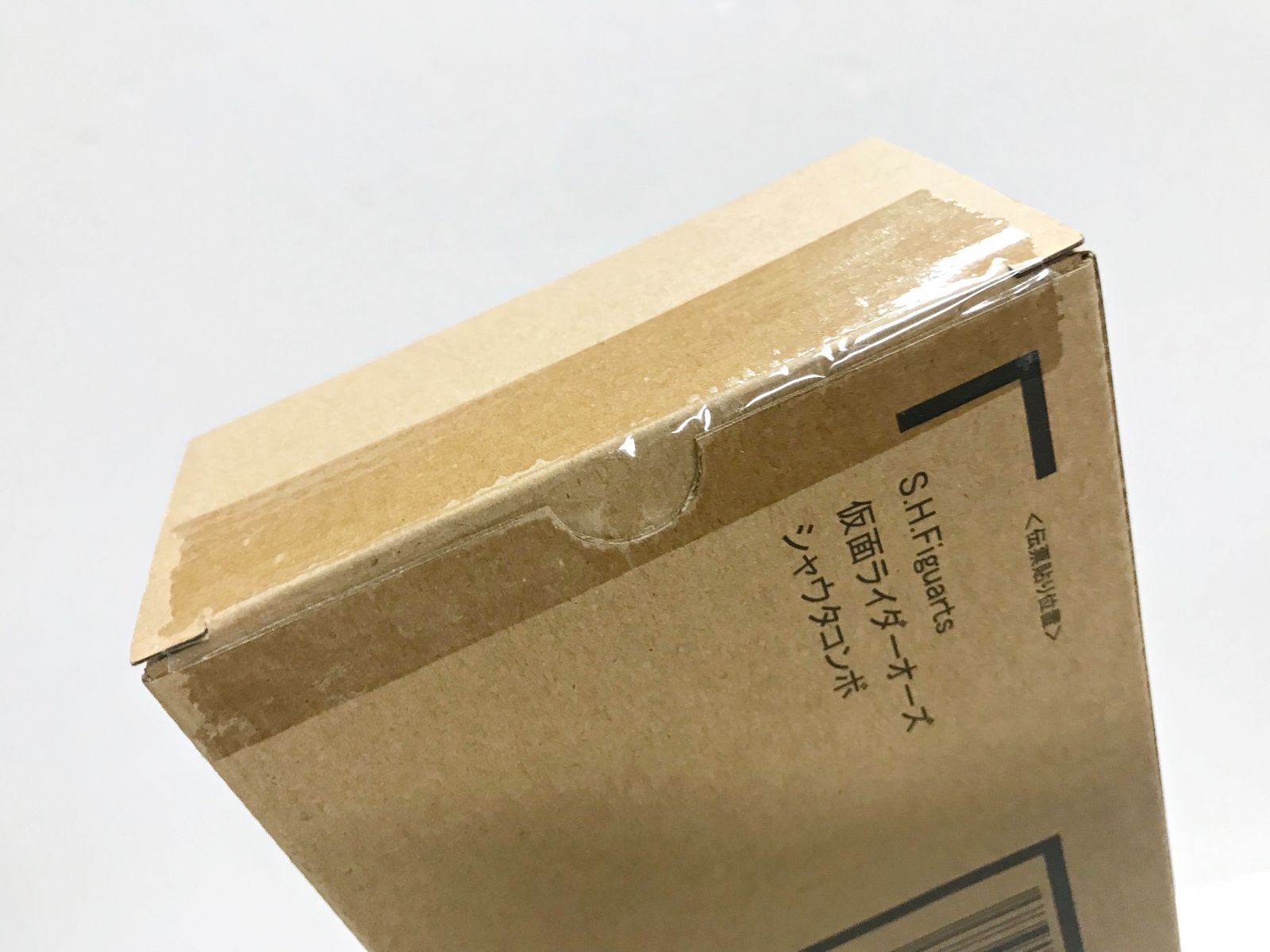 30.【輸送箱未開封】S.H.Figuarts(真骨彫製法) 仮面ライダーオーズ