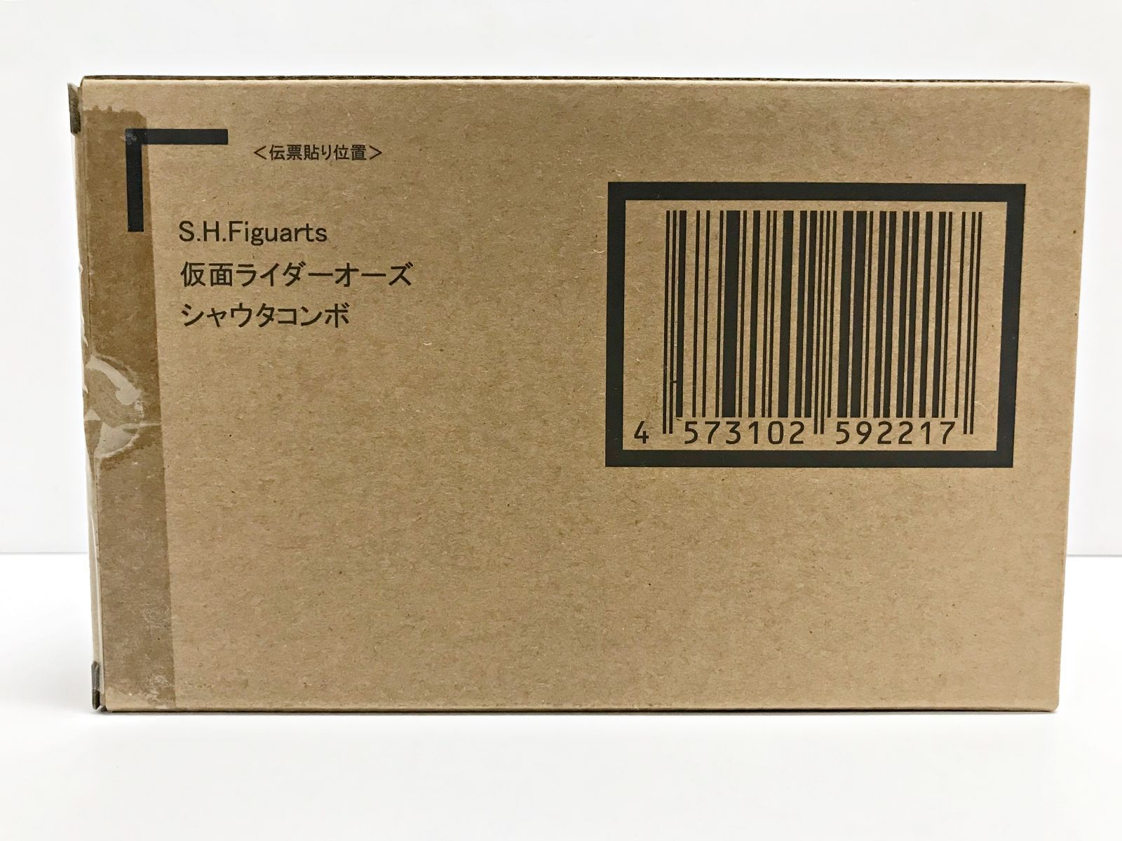 30.【輸送箱未開封】S.H.Figuarts(真骨彫製法) 仮面ライダーオーズ