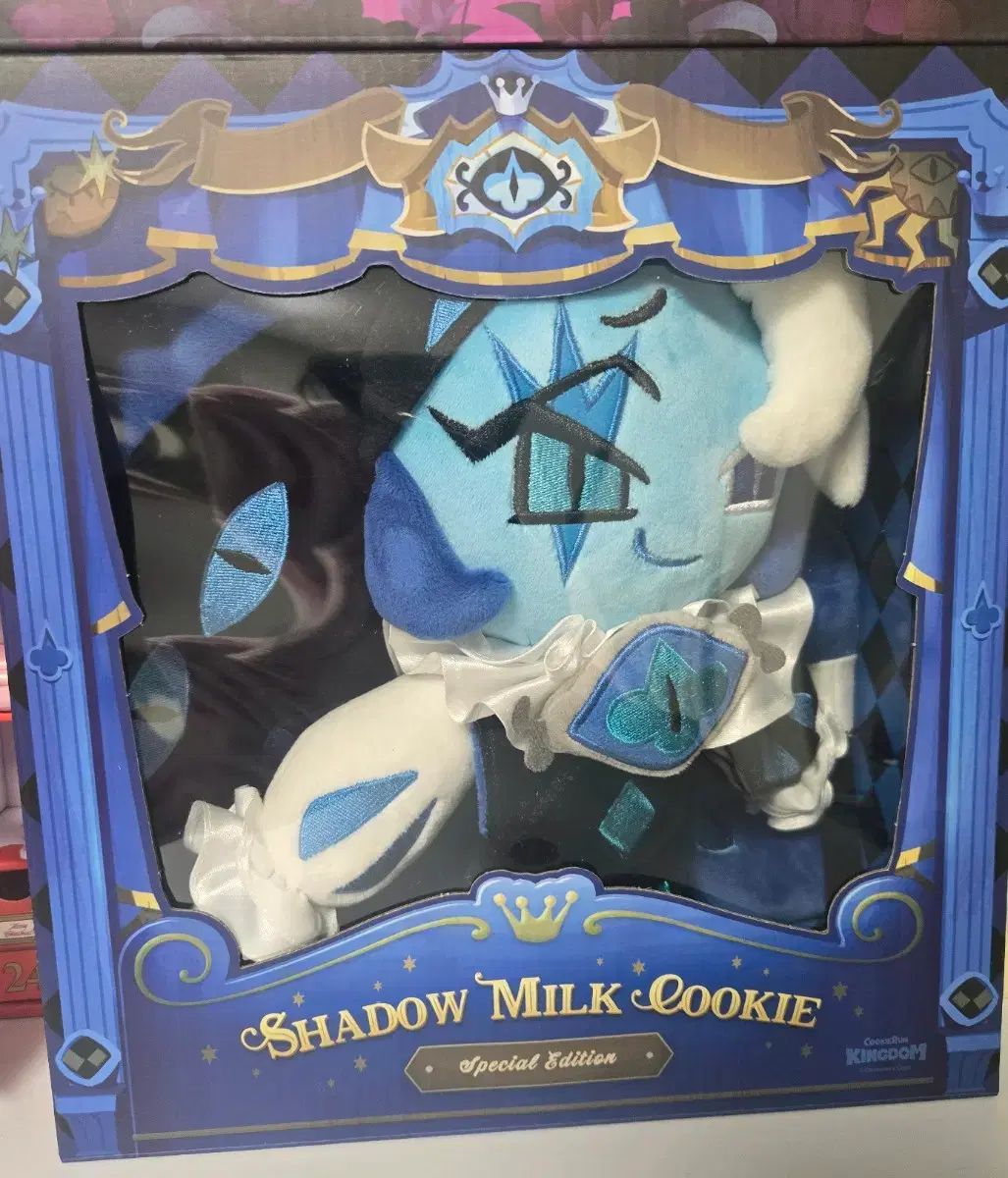 新品 クッキーランキングダム シャドウミルク ぬいぐるみ＋エターナル
