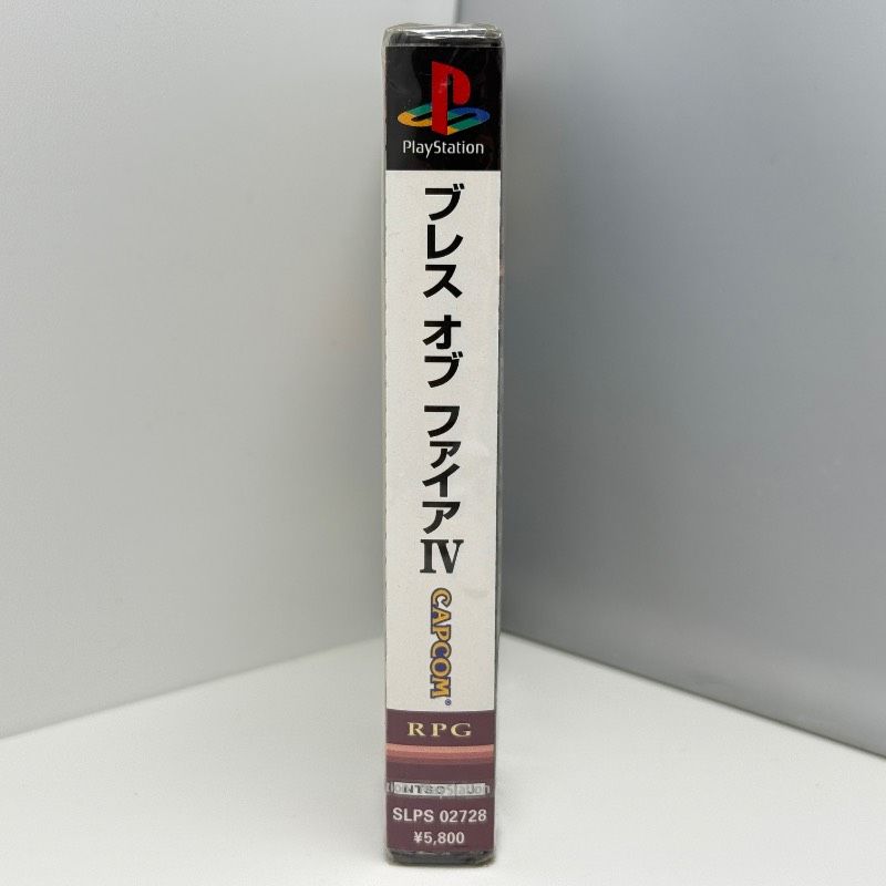 ☆希少 未開封☆PS ブレス オブ ファイアIV うつろわざるもの BREATH