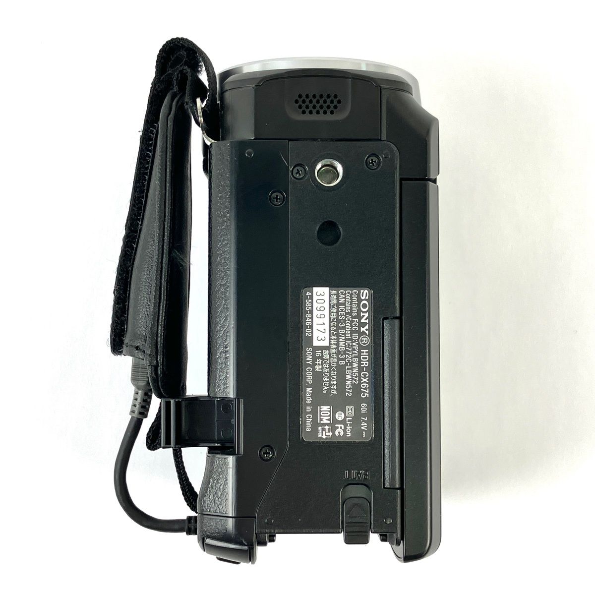 ソニー SONY デジタルHDビデオカメラレコーダー HDR-CX675 ブラック