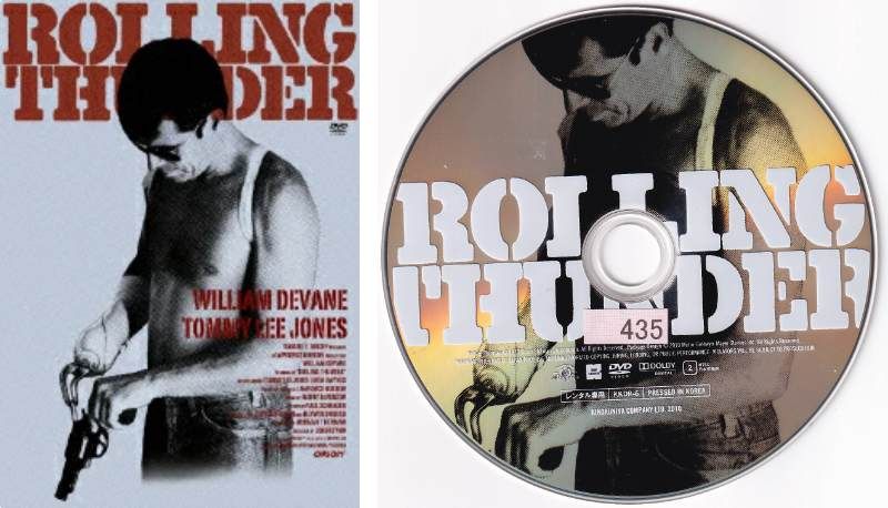 訳あり・ディスクのみ商品】ローリング・サンダー HDニューマスター