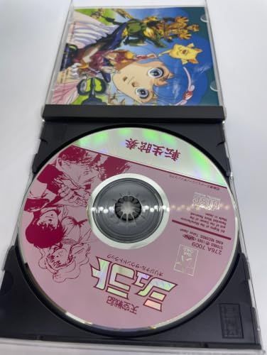 天空戦記シュラト 転生眩奏 オリジナルサウンドトラック [CD] TV