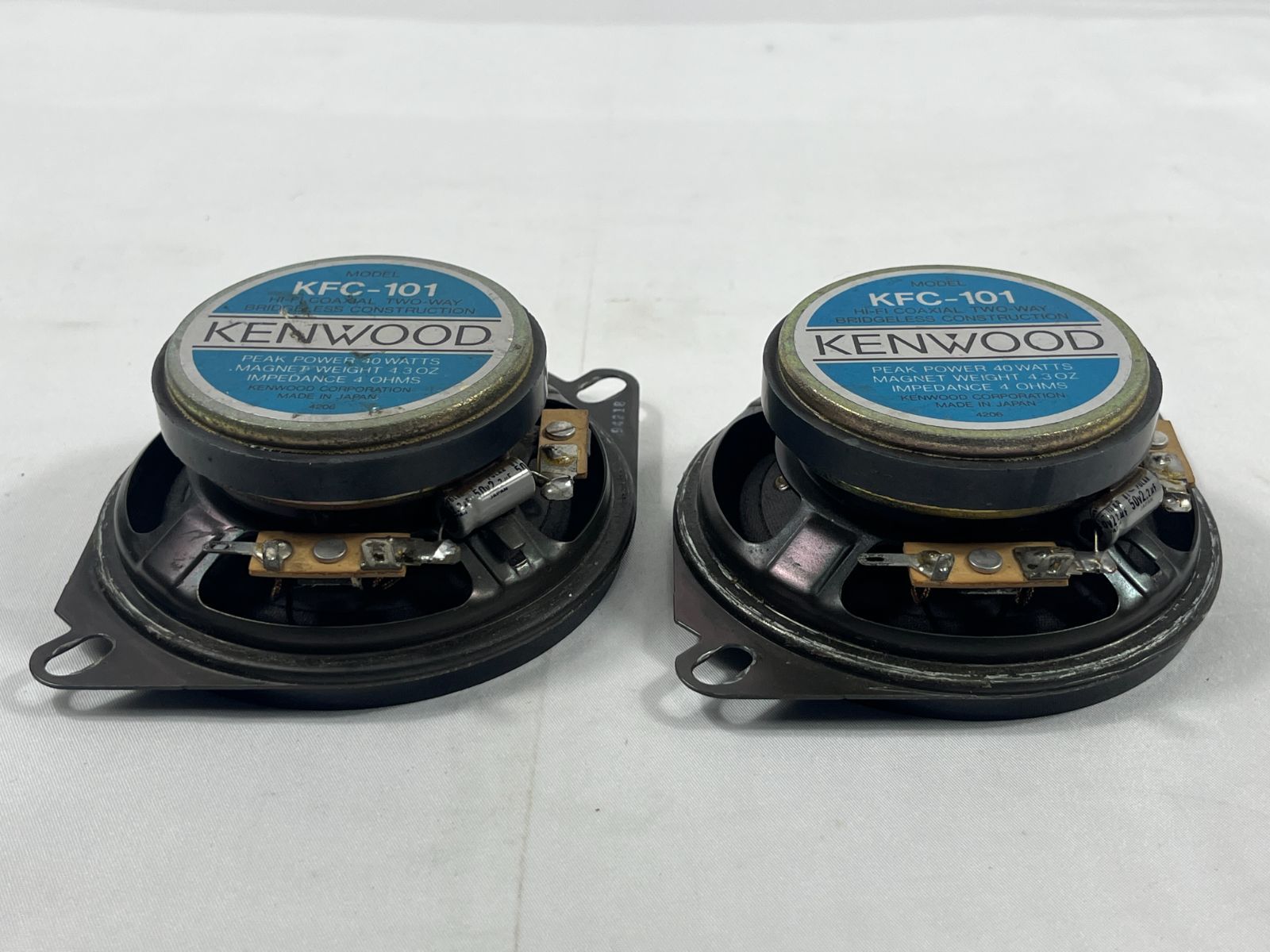 ジャンク品 KENWOOD ケンウッド ULTIMATE SOUND HI-FI COAXIAL TWO-WAY