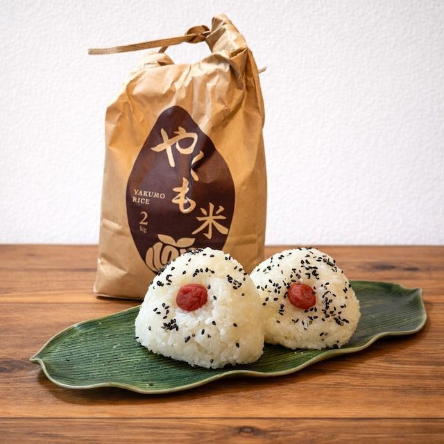 玄米 兵庫県産 ヒノヒカリ 2kg 送料込 - メルカリ