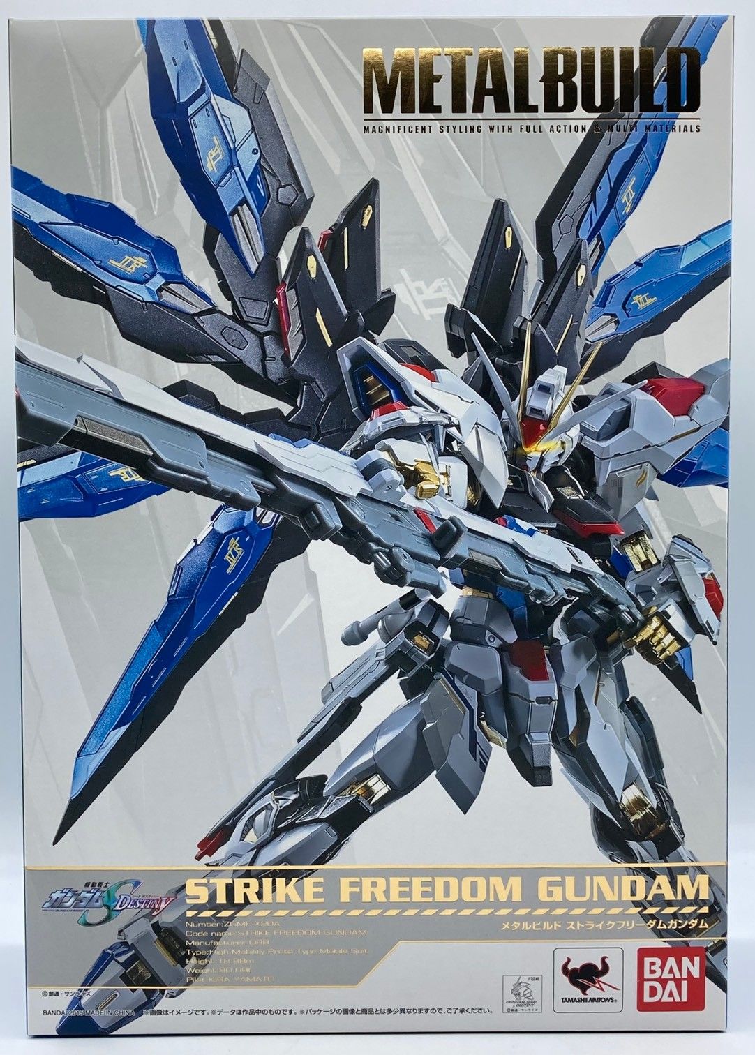 METAL BUILD ストライクフリーダムガンダム & 光の翼 セット 機動戦士