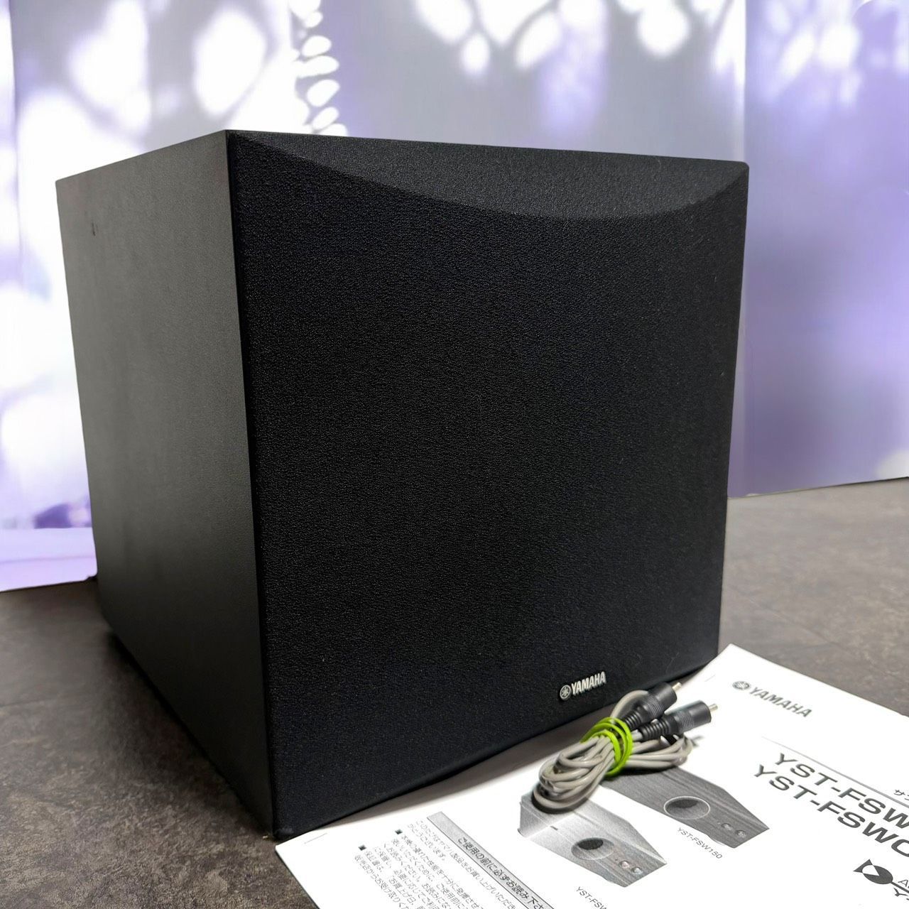 ☆送料無料 良品 YAMAHA ヤマハ YST-FSW050 B ブラック サブウーファー