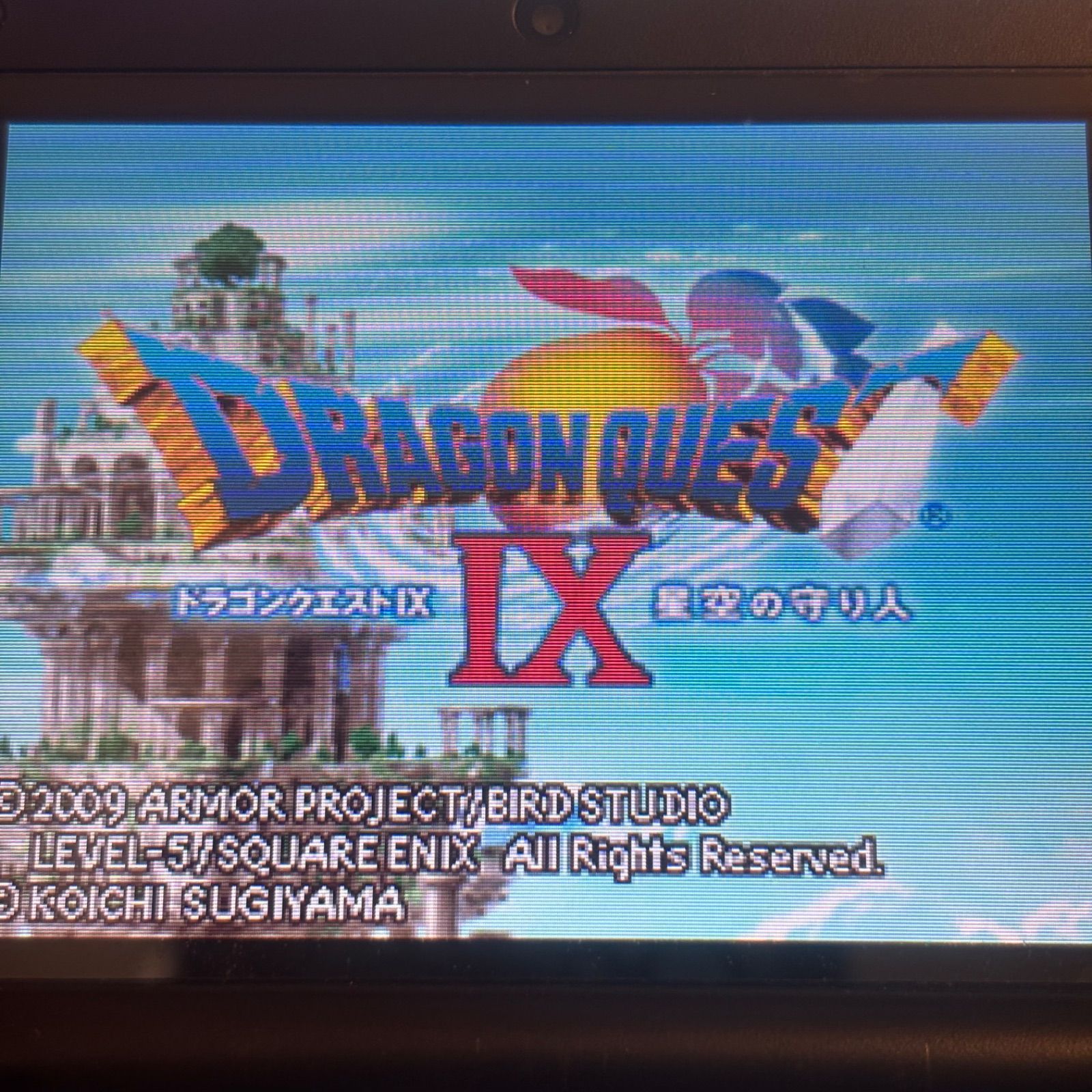 ドラゴンクエストⅨ 《動作確認済》0307 - メルカリ