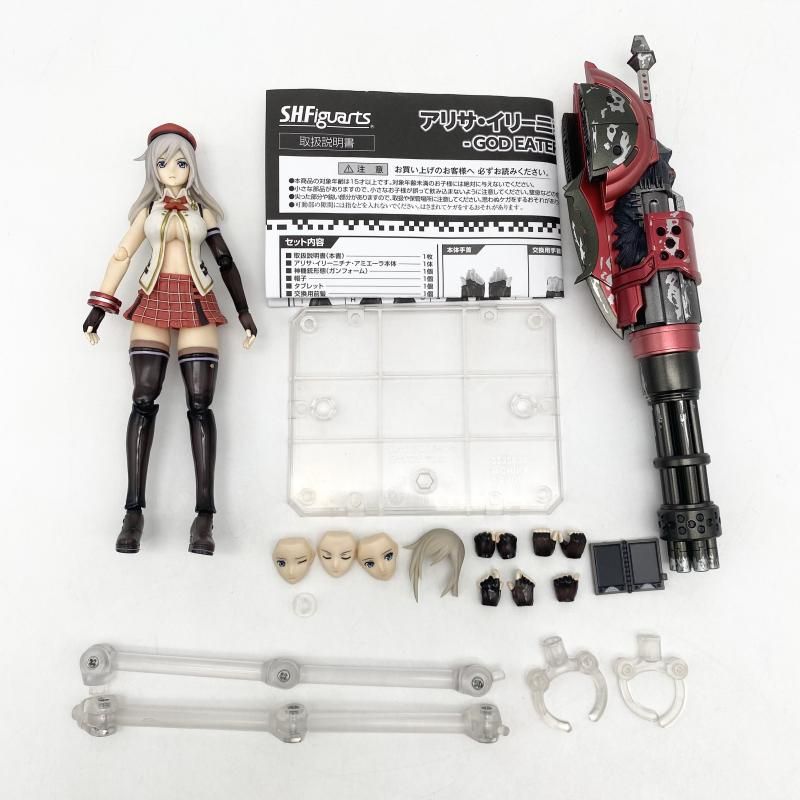 中古】現状渡 S.H.Figuarts アリサ・イリーニチナ・アミエーラ GOD