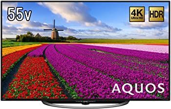 シャープ 55V型 液晶 テレビ AQUOS LC-55U45 4K HDR対応 低反射パネル