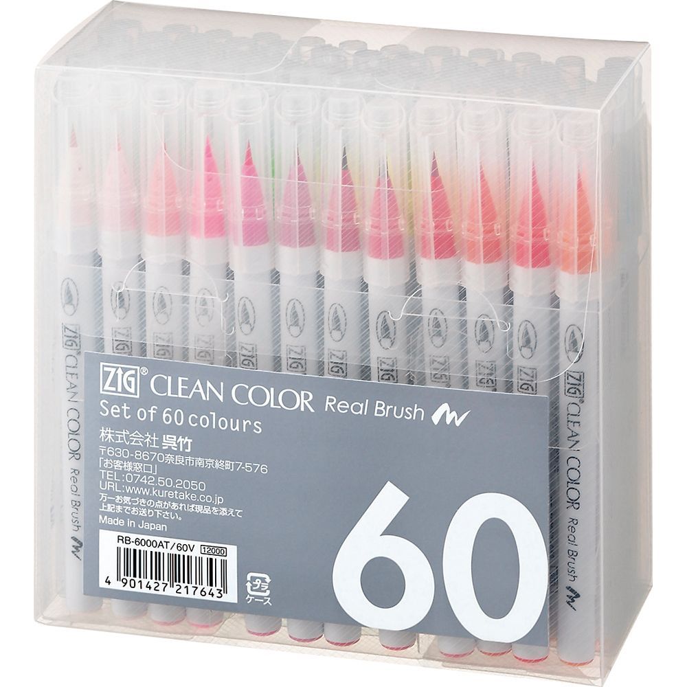 呉竹　ZIG クリーンカラーリアルブラッシュ60色セット未使用新品