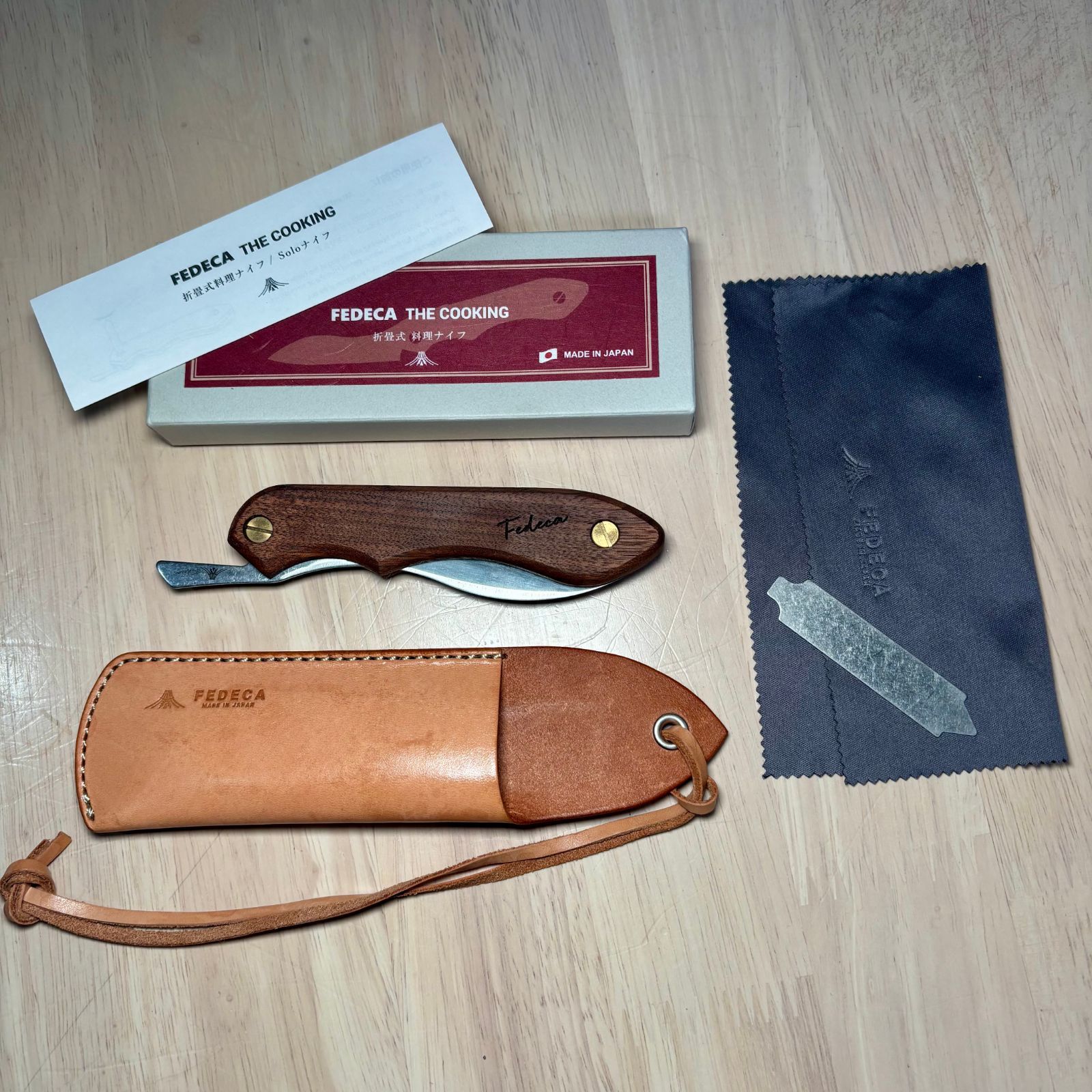 FEDECA 折畳式料理ナイフ プレーン OCK Plain