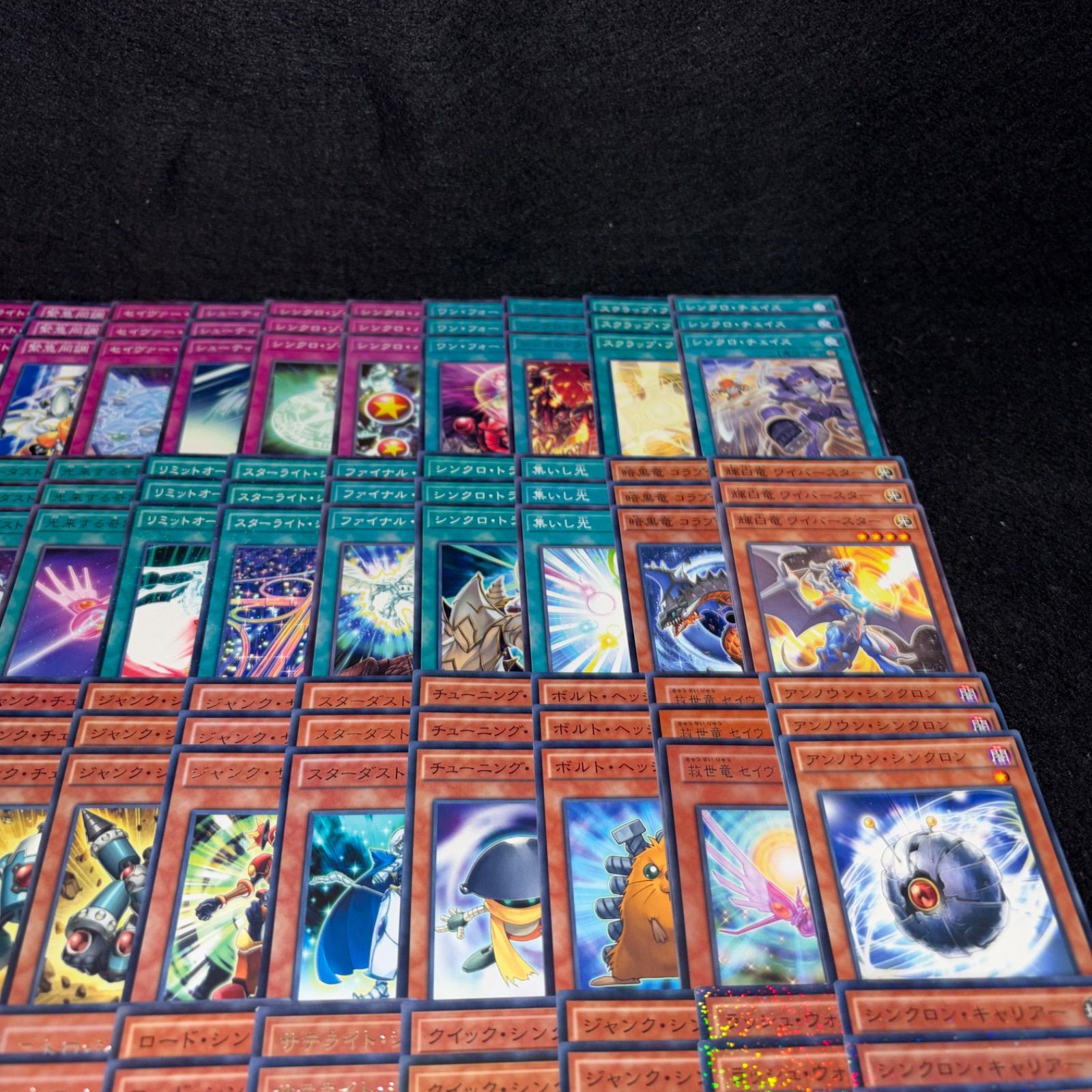 No.PP428 遊戯王 スターダスト デッキパーツ 不動遊星 ジャンク