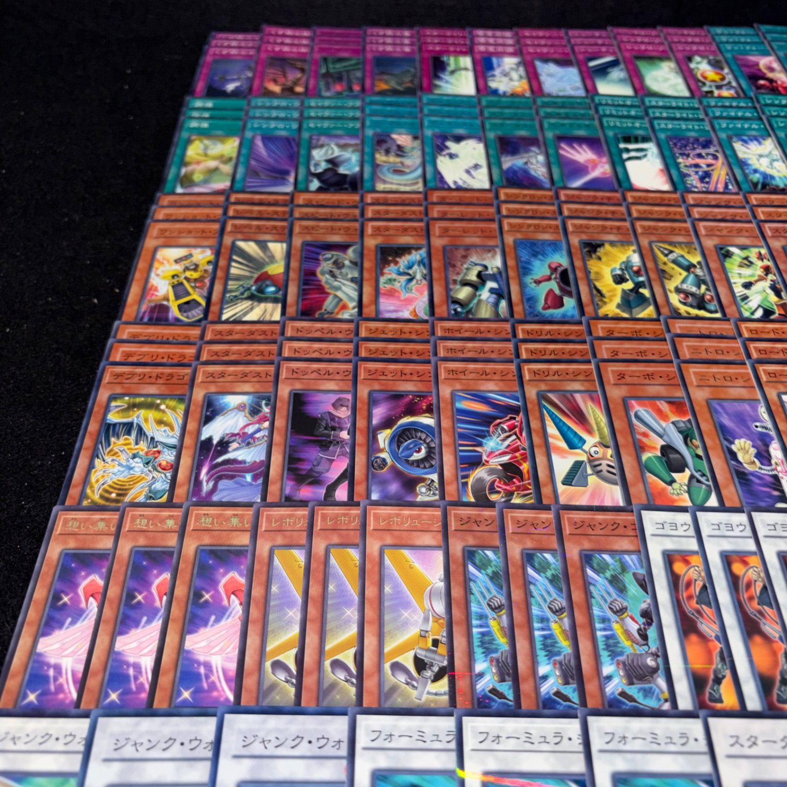 No.PP428 遊戯王 スターダスト デッキパーツ 不動遊星 ジャンク