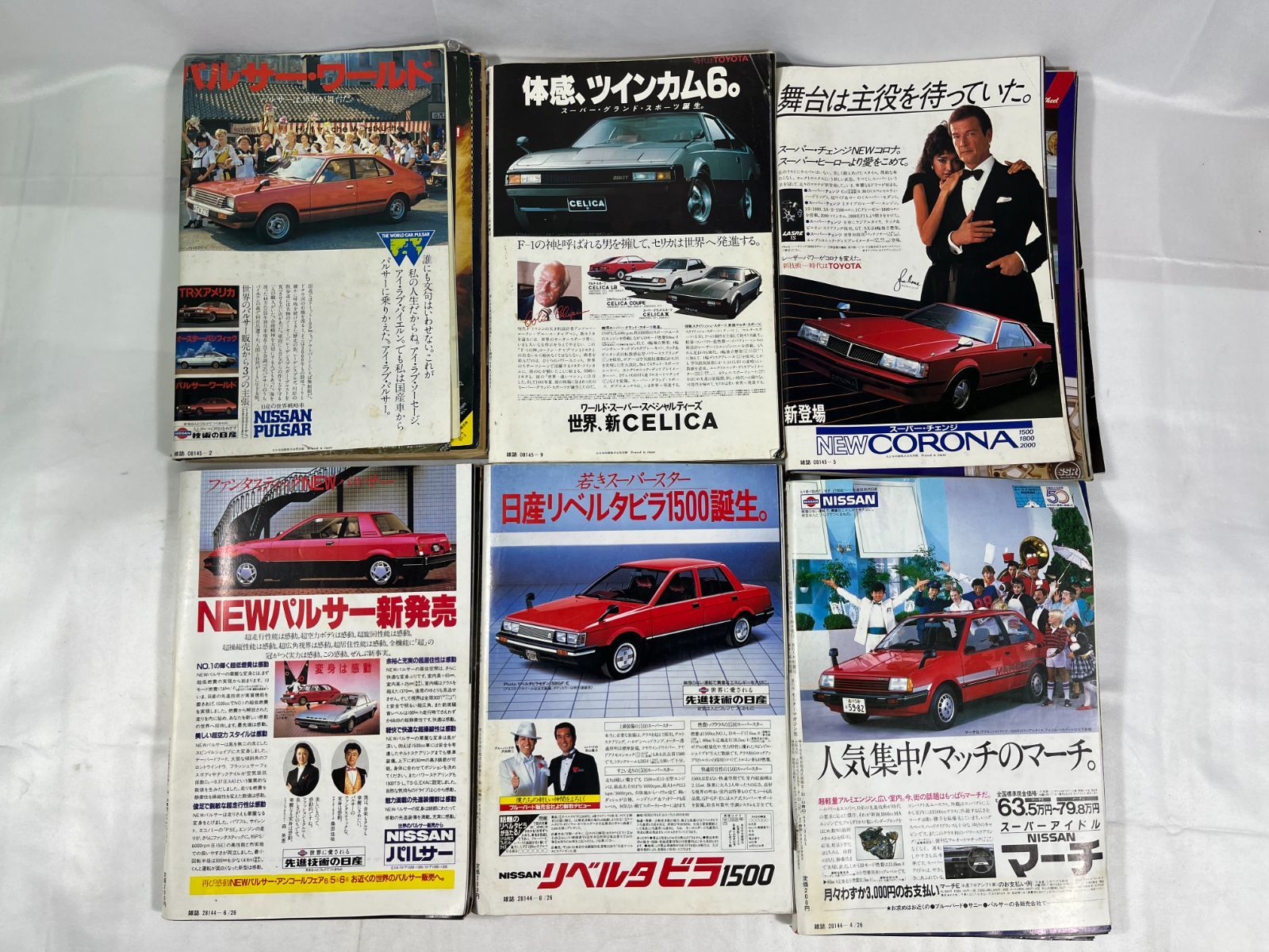 2026年最新Yahoo!オークション -ホリデーオート(自動車)の中古品
