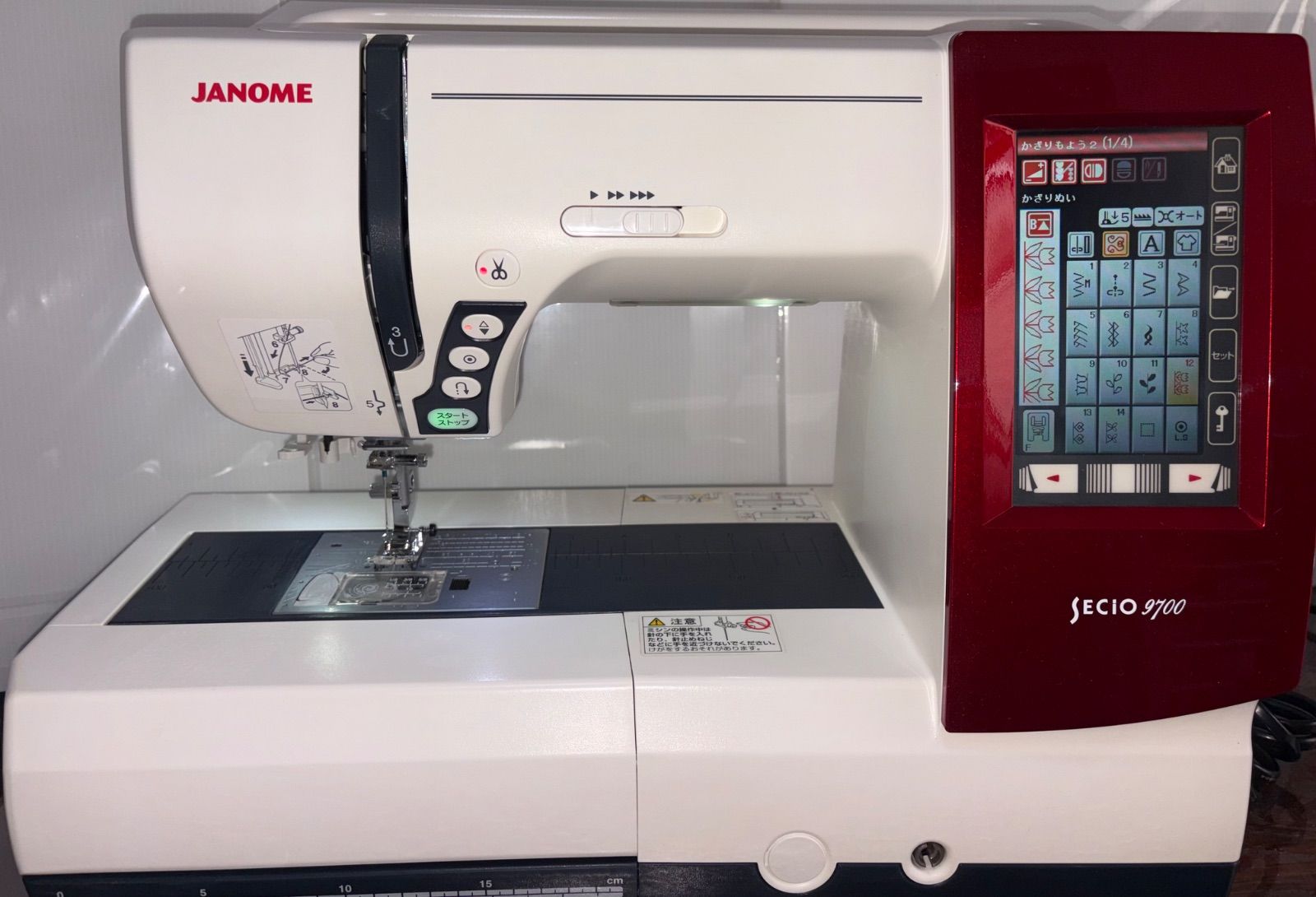 JANOMEジャノメ SECiOセシオ9700刺繍&実用縫い 自動糸切りUSB付属品充実