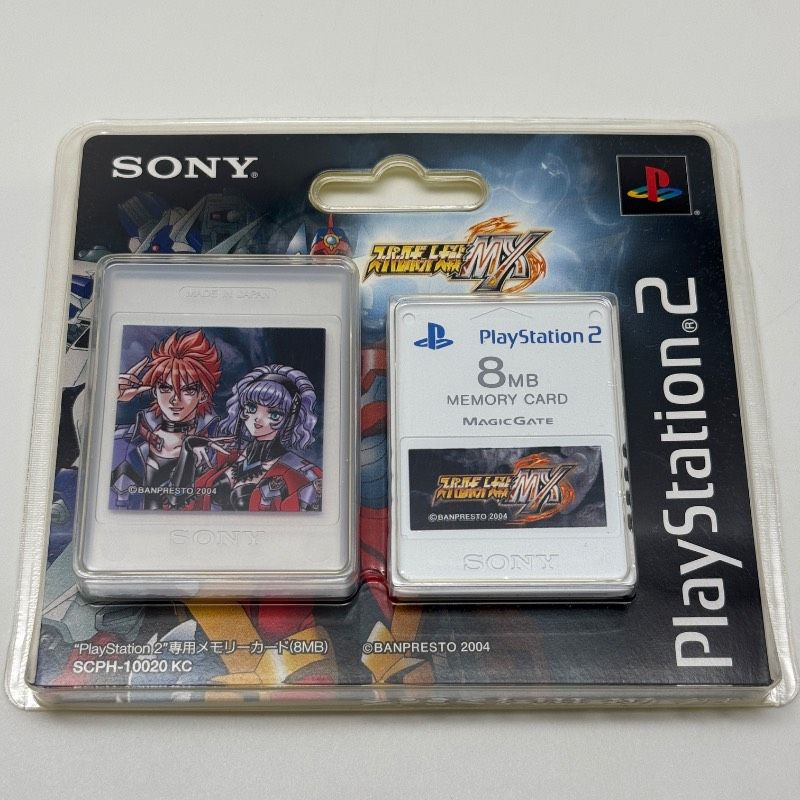 ☆希少 未開封☆Playstation 2 専用メモリーカード(8MB) Premium