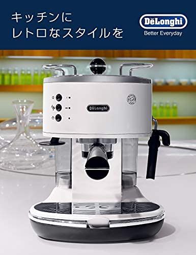 De'Longhi (デロンギ) エスプレッソメーカー アイコナ ECO310W