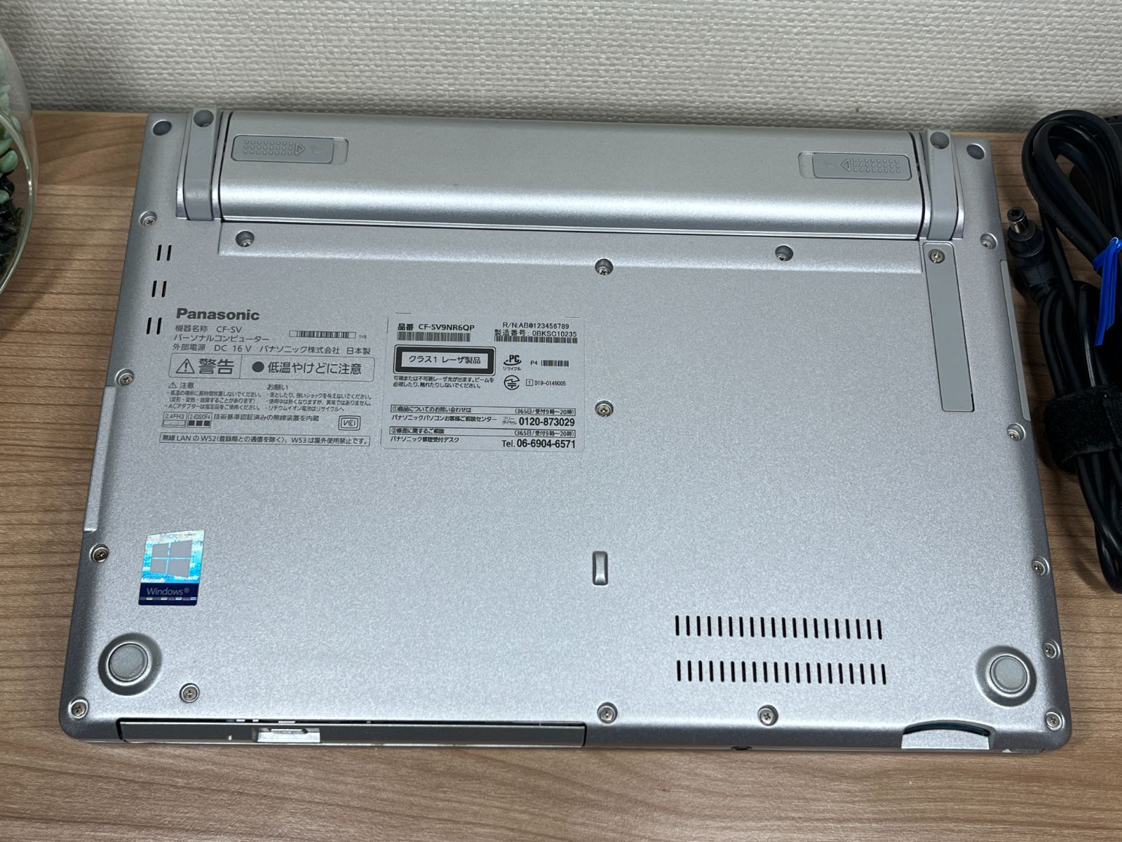 DVDモデル＞02111 軽量 Panasonic レッツノート CF-SV9 8GB/SSD256 i5