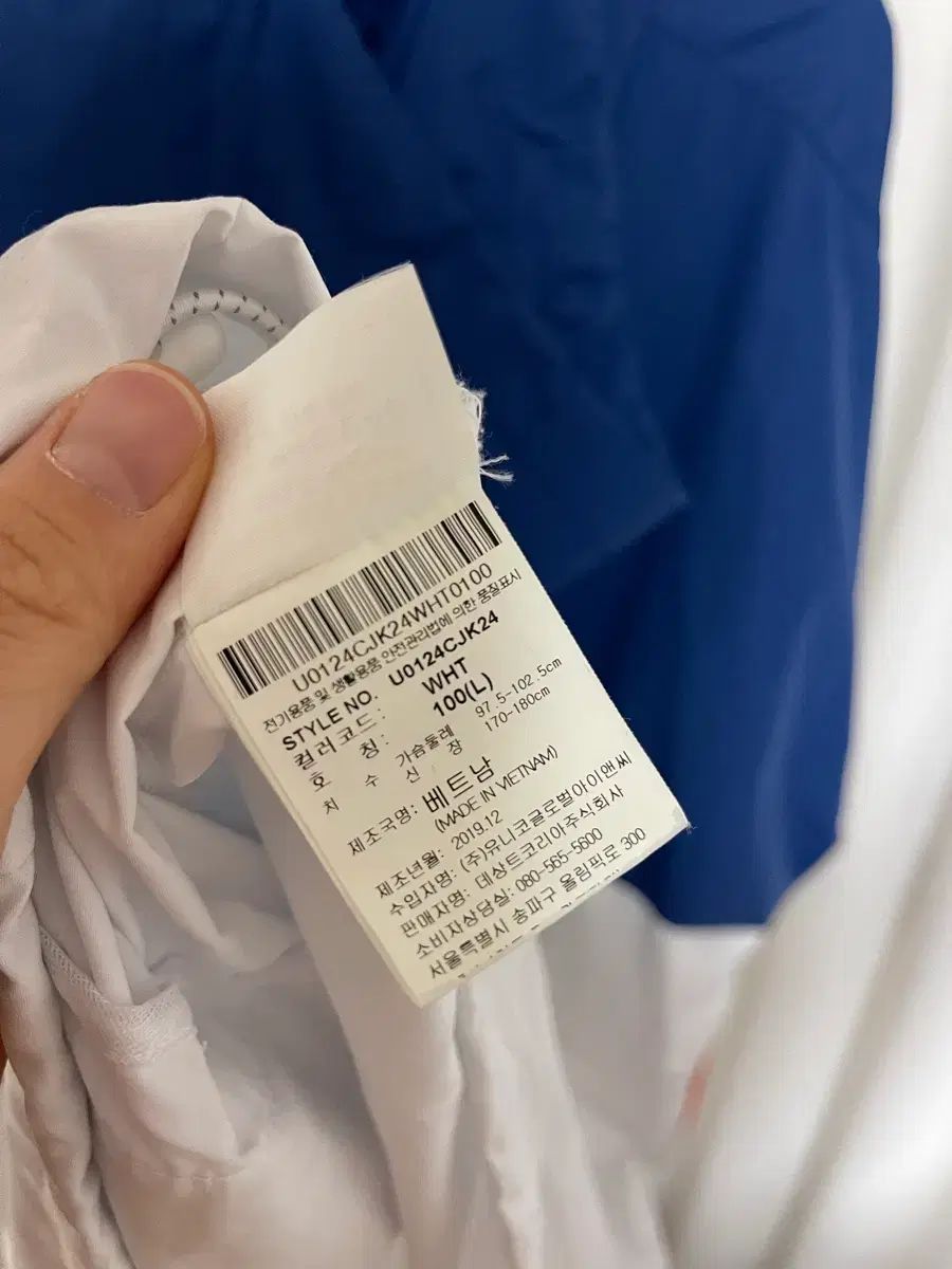 KOREA COLLECTIONCOLOR BLOCK STAND-NECK JACKET アンブロ シグネチャー カラーブロック アノラック ジャケット フード ウインドブレーカー L