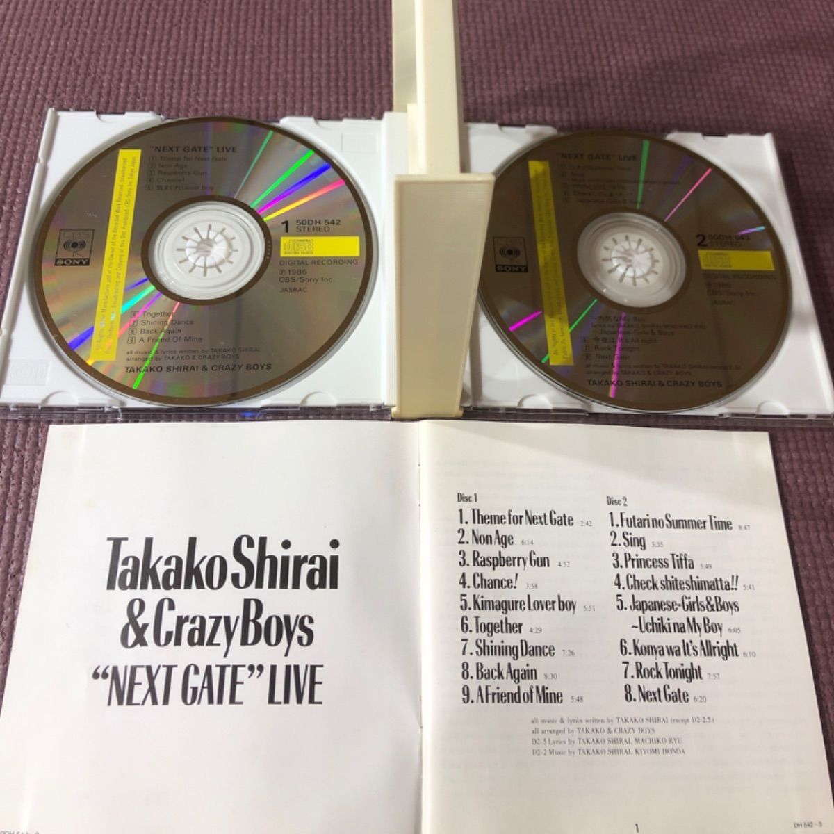 白井貴子 & crazyboys 