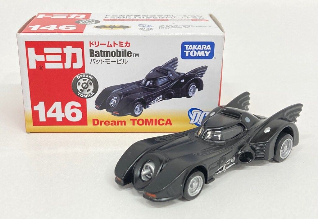タカラトミー ドリームトミカ バットモービル 146 - メルカリ