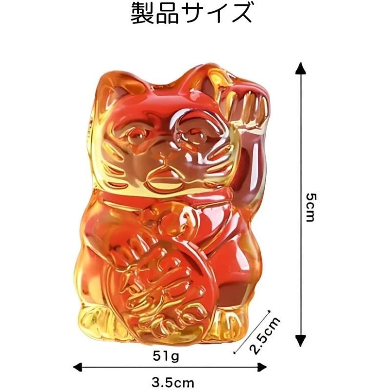 招き猫 クリスタル ガラス 縁起物 風水 開運 グッズ ネコ 猫 置き物