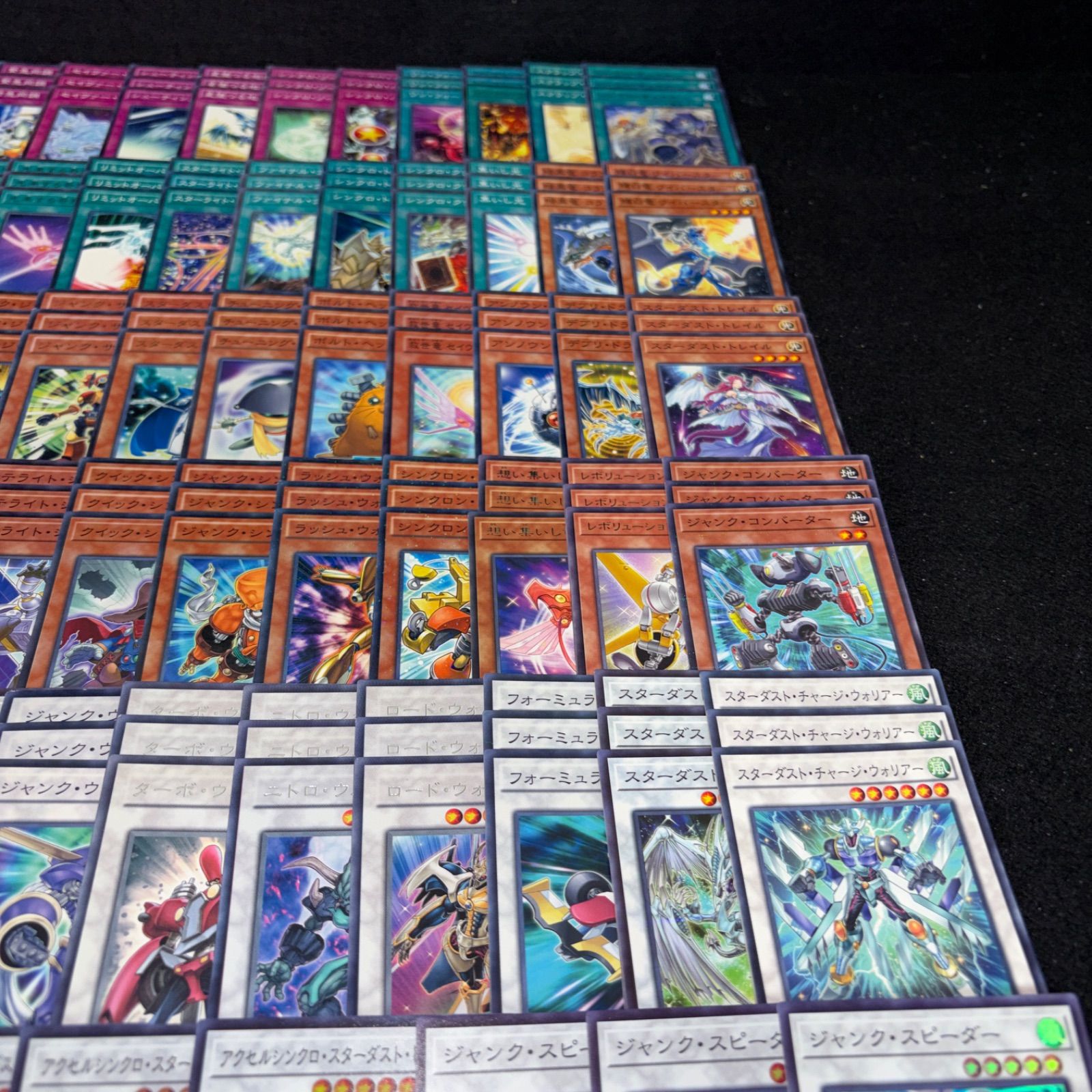 No.PP111 遊戯王 スターダスト デッキパーツ 不動遊星 ジャンク 