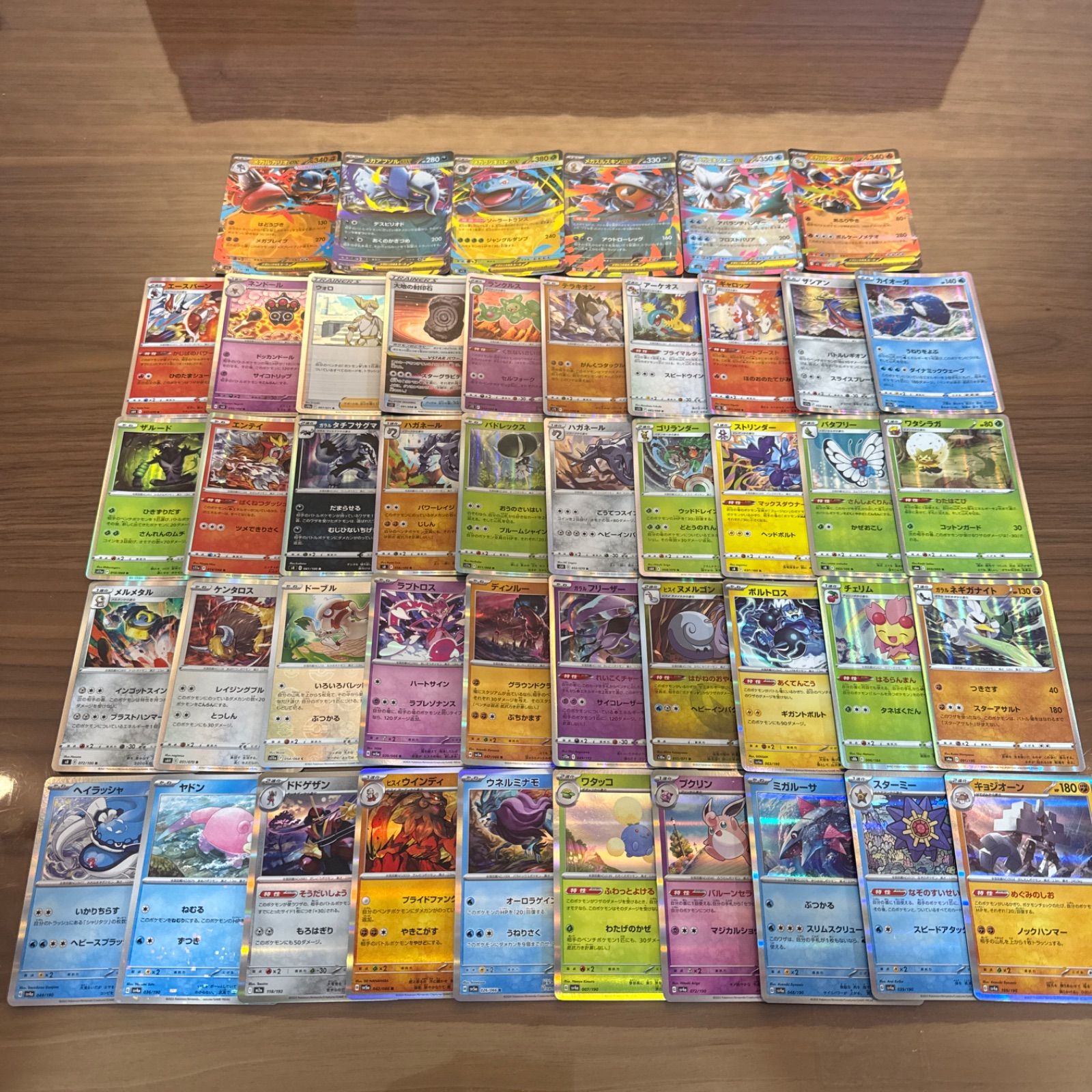 メルカリShops ポケモンカード キラカード 100枚まとめ売り ポケカ RR