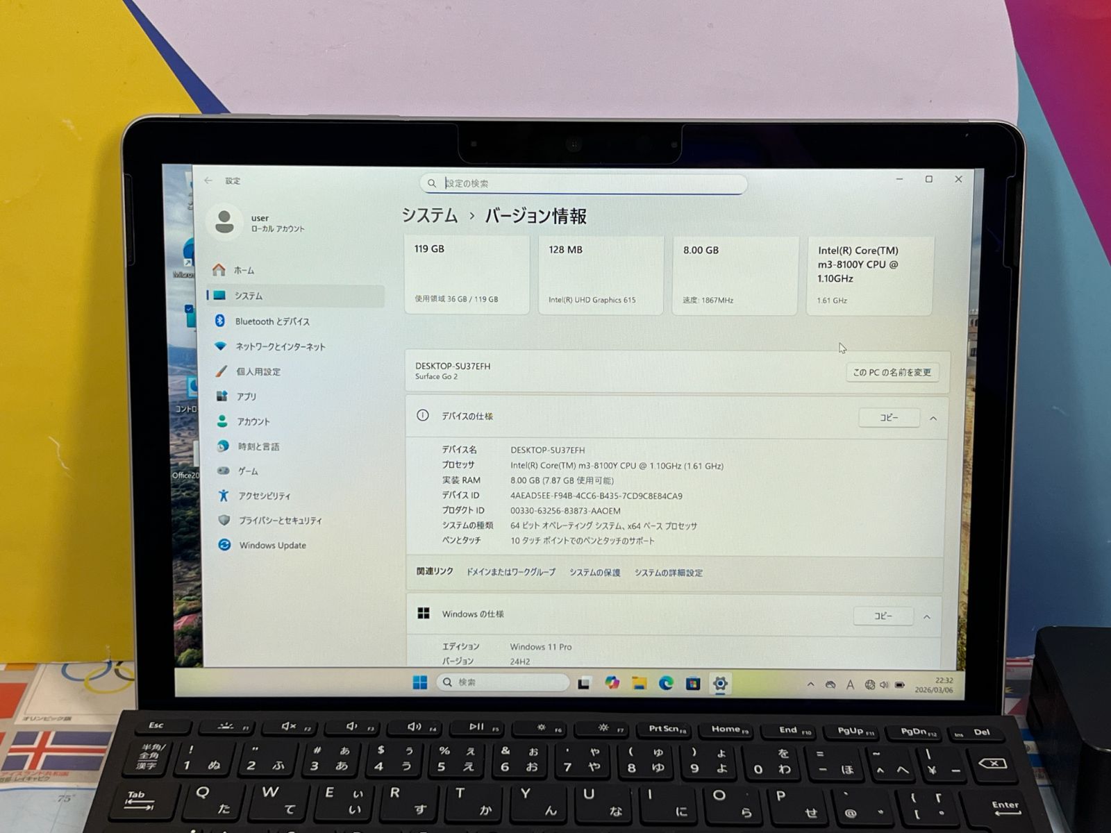 極美品 Surface Go 2 8GB LTE 10.5型 キーボード付 - メルカリ