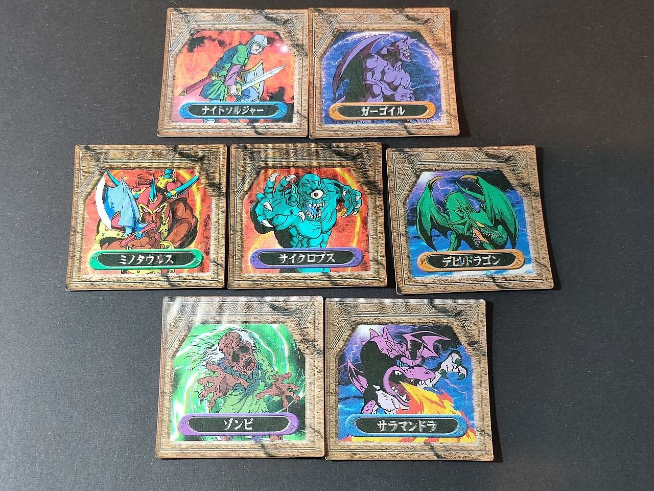 eb318 遊戯王 明治 スーパー 3D グリードカード 7枚セット ナイト
