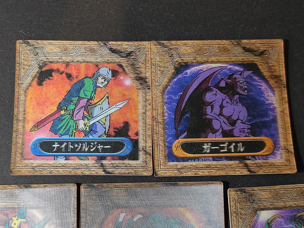 eb318 遊戯王 明治 スーパー 3D グリードカード 7枚セット ナイト